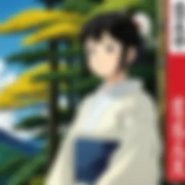 Illustration of a significant folklore scene from Tsugumomo